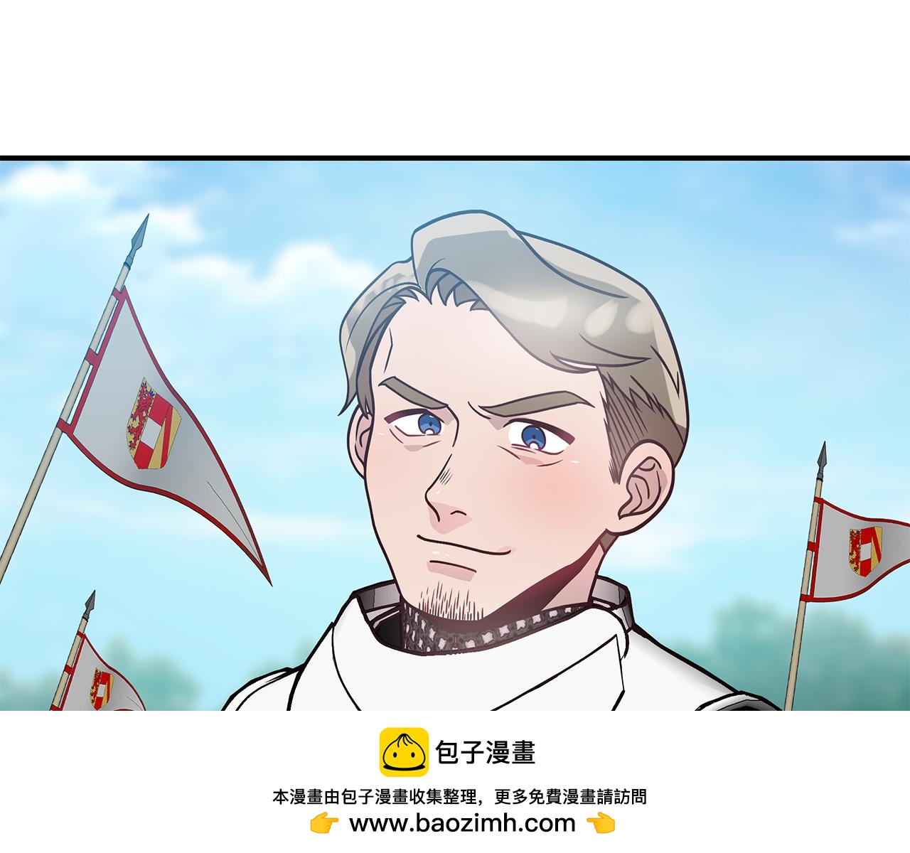 第52话 你还是离开吧！(1/3)-第52话