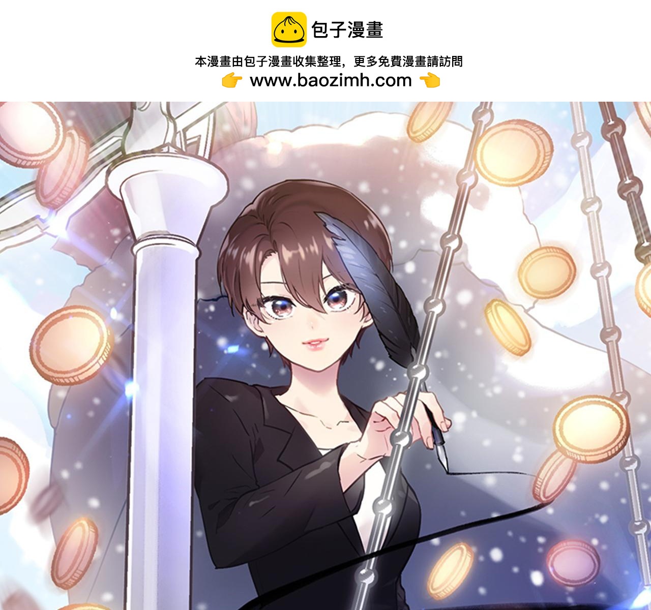 第56话 作战计划(1/4)-第56话