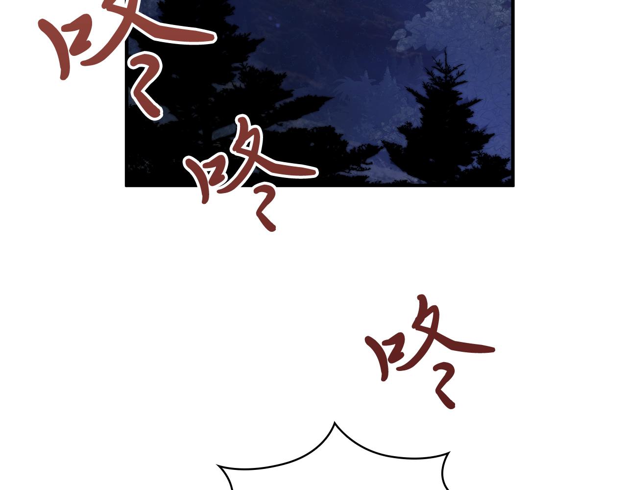 第56话 作战计划(1/4)-第56话