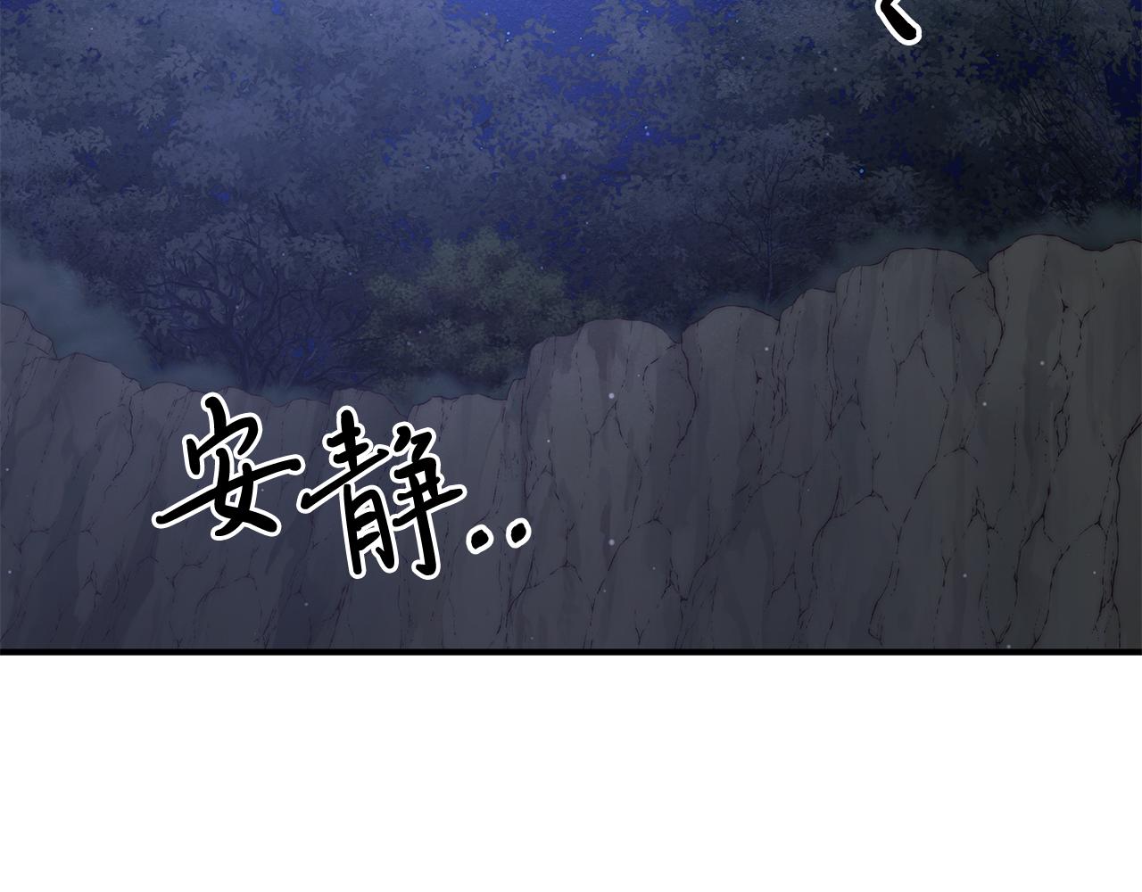 第56话 作战计划(1/4)-第56话