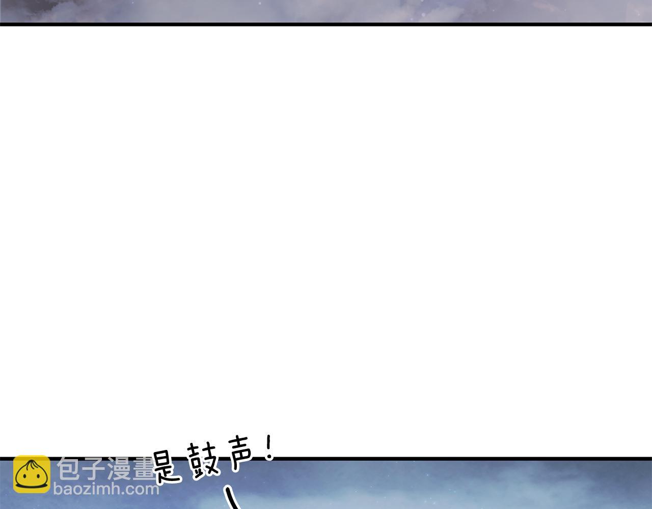 第58话 偷袭(1/4)-第58话