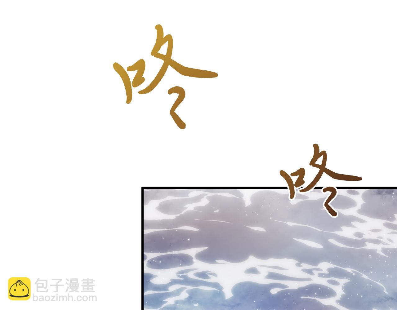 第58话 偷袭(1/4)-第58话