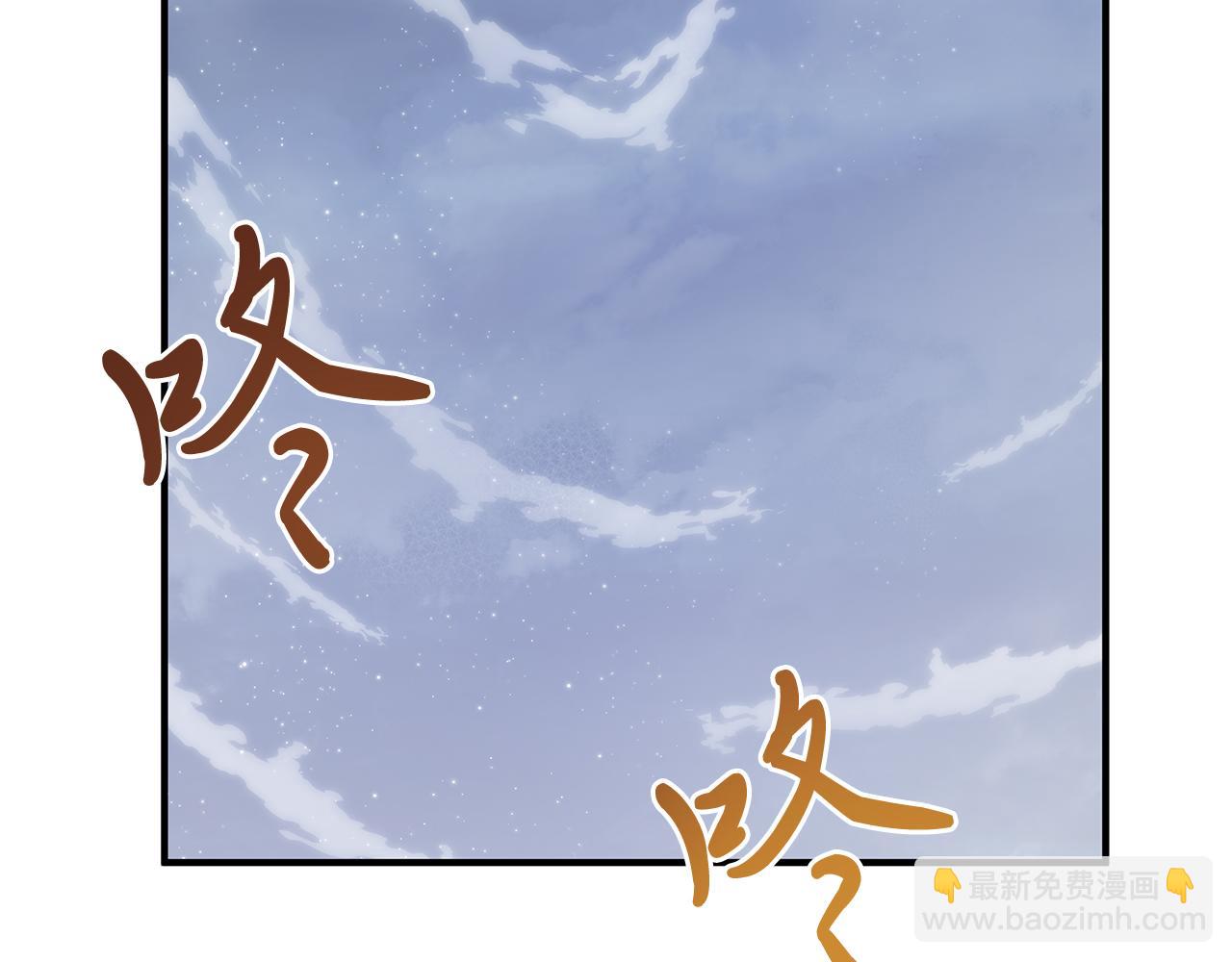 第58话 偷袭(1/4)-第58话