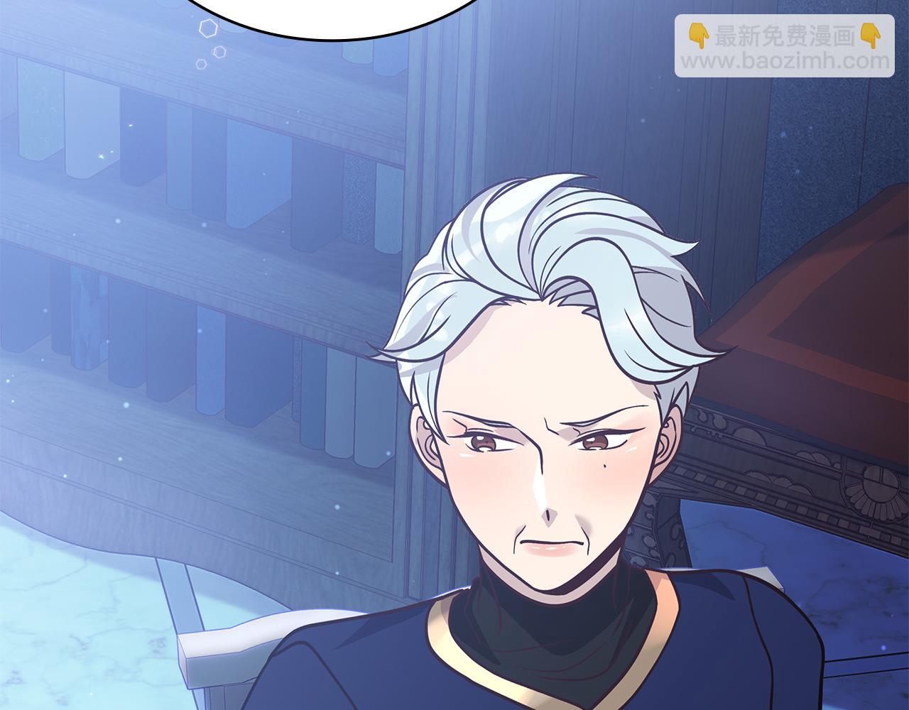 第60话 有仇必报！(1/4)-第60话