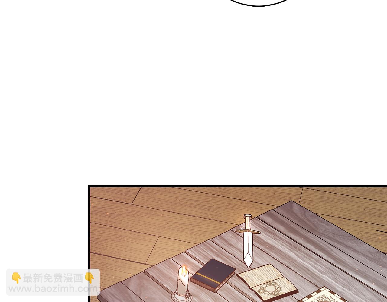 第68话 明早出战！(1/4)-第68话