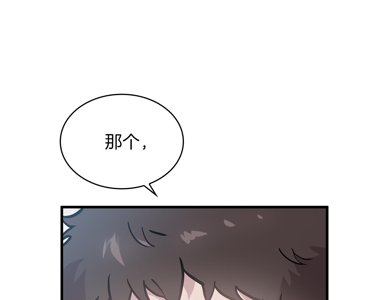 第8话 决斗审判！(1/3)-第8话