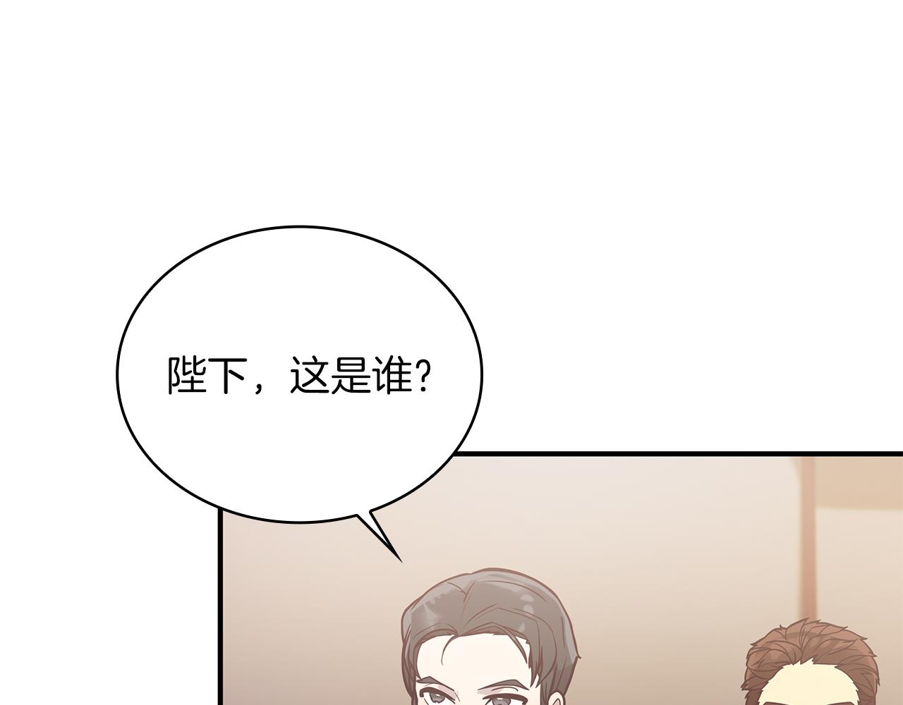 第74话 夜袭(1/3)-第74话