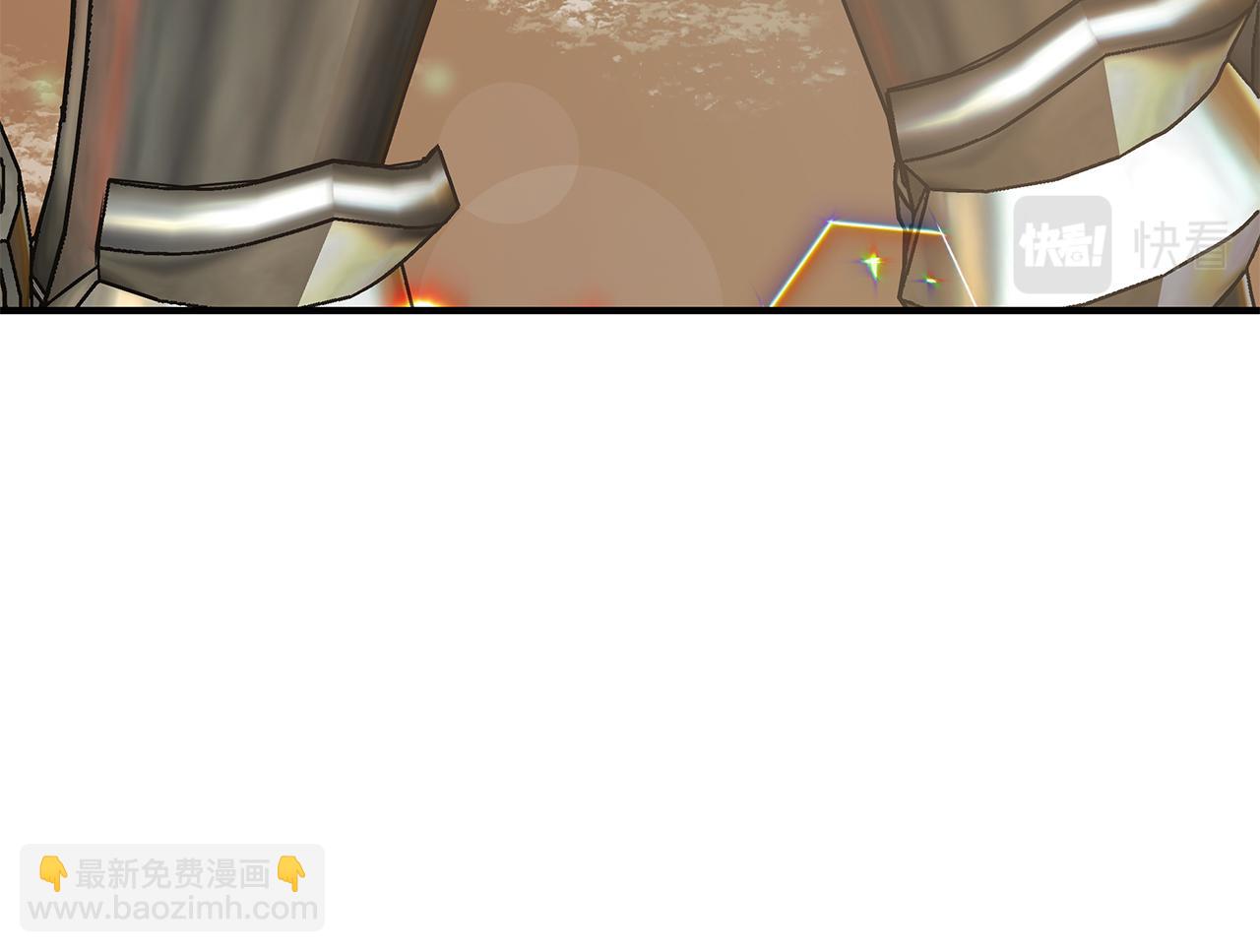 第76话 豁出性命！(1/4)-第76话