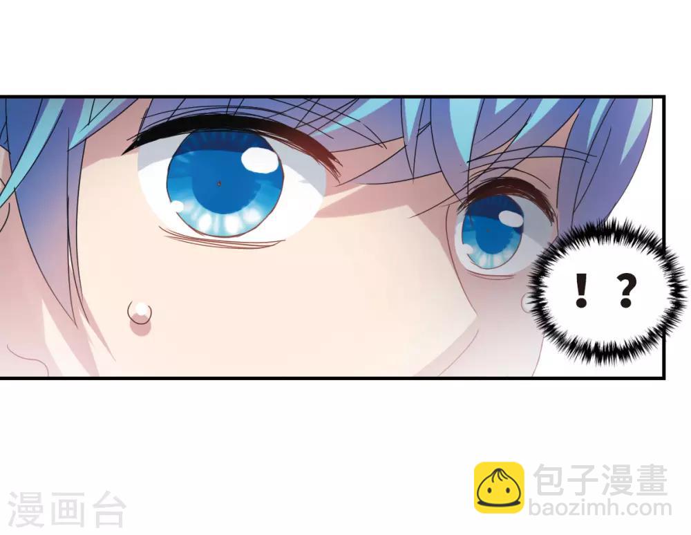第1话1 毒舌-第2话