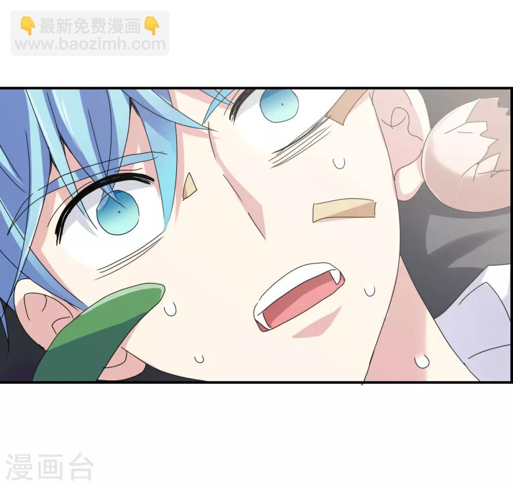 第6话1 坠落-第12话