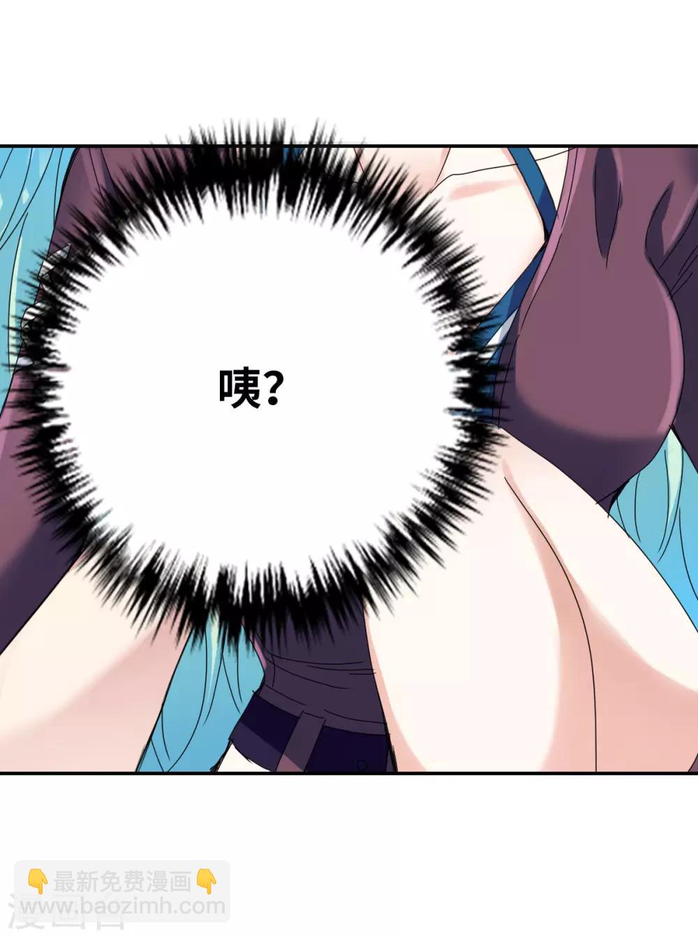 第7话1 逃亡-第14话