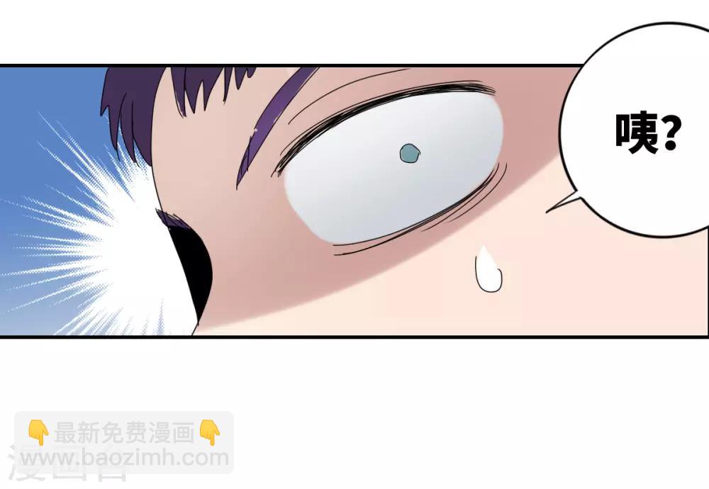 第8话1 采访-第16话