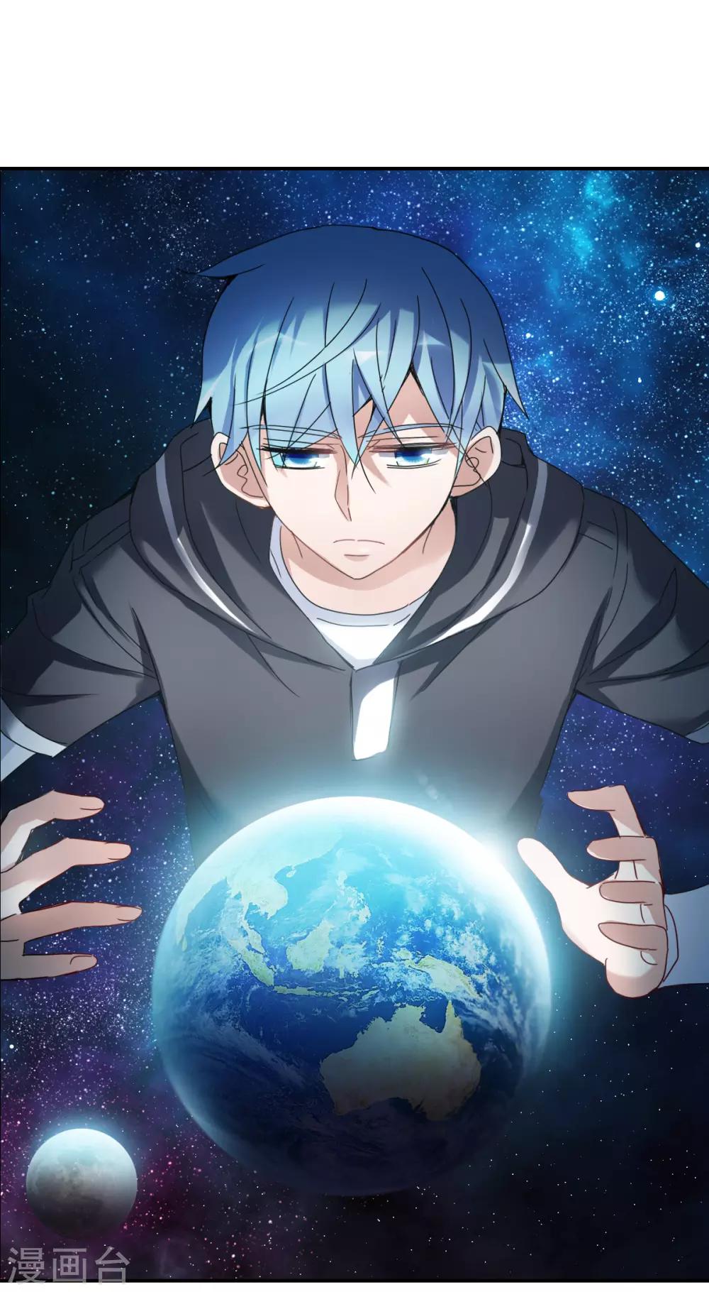第11话1 空中危机-第22话