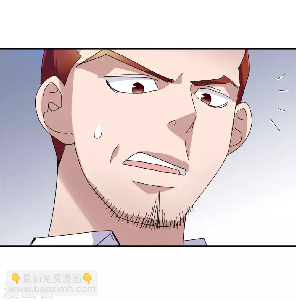 第11话1 空中危机-第22话