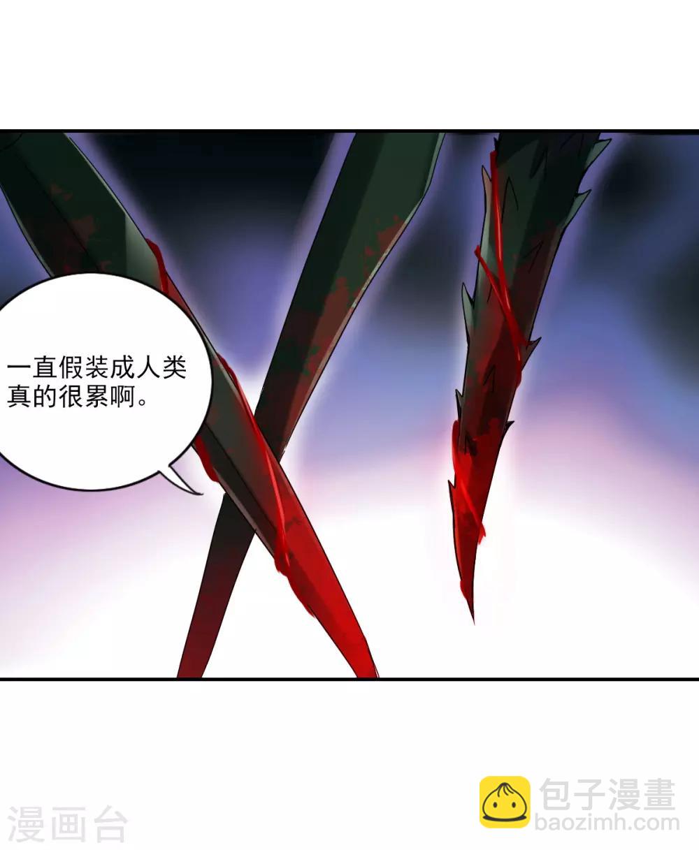 第11话1 空中危机-第22话