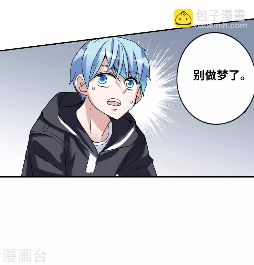 第11话1 空中危机-第22话