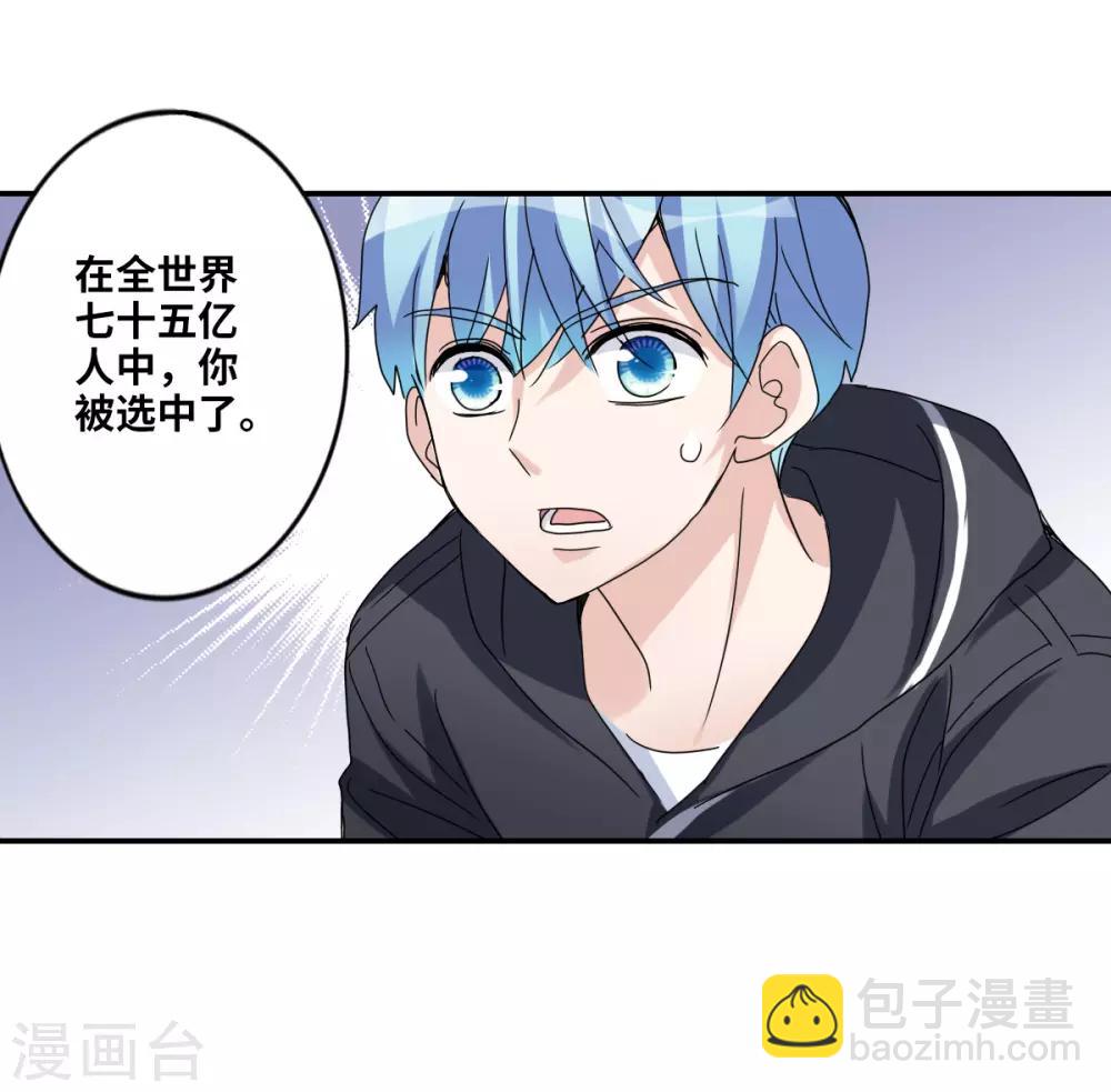 第11话1 空中危机-第22话