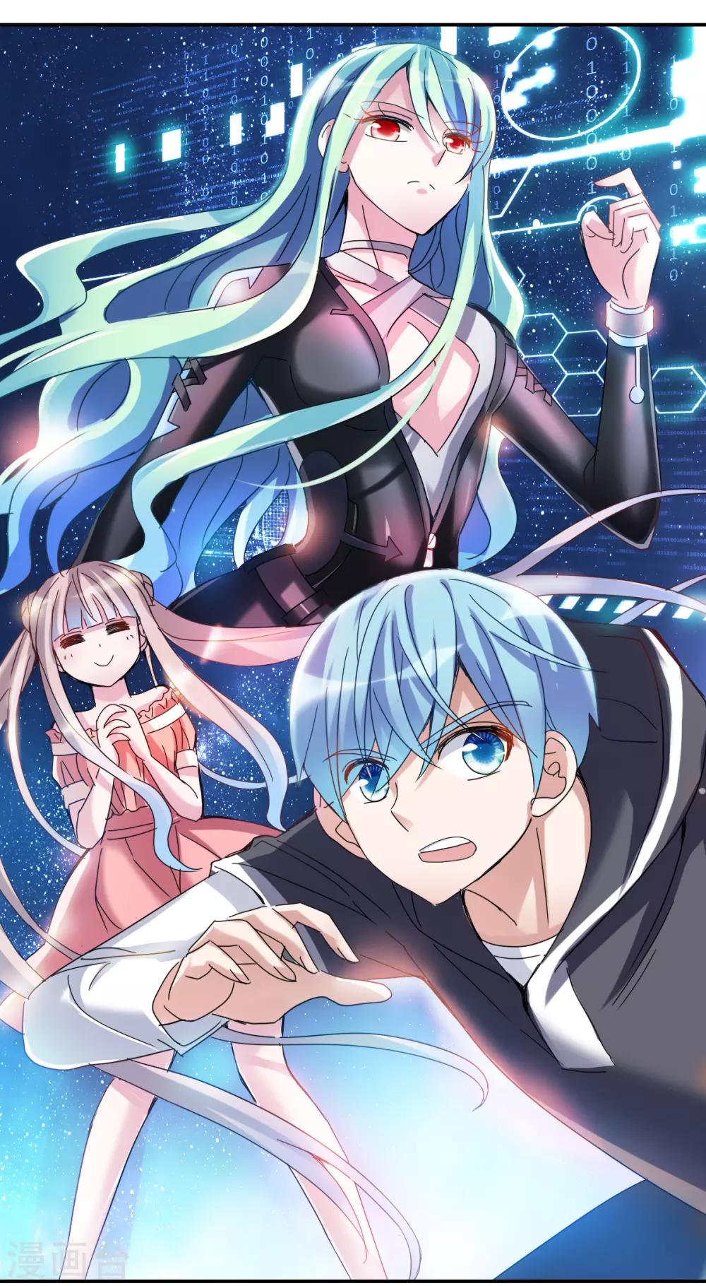 第12话1 爆炸-第24话