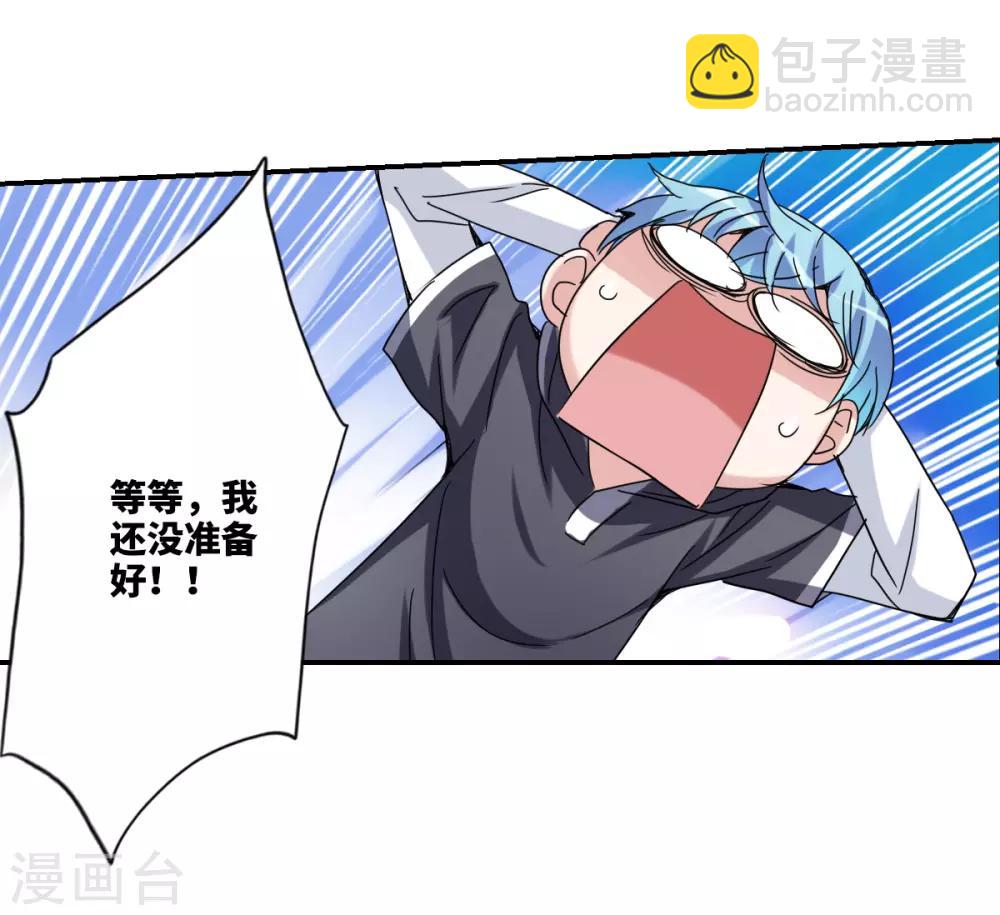第12话1 爆炸-第24话