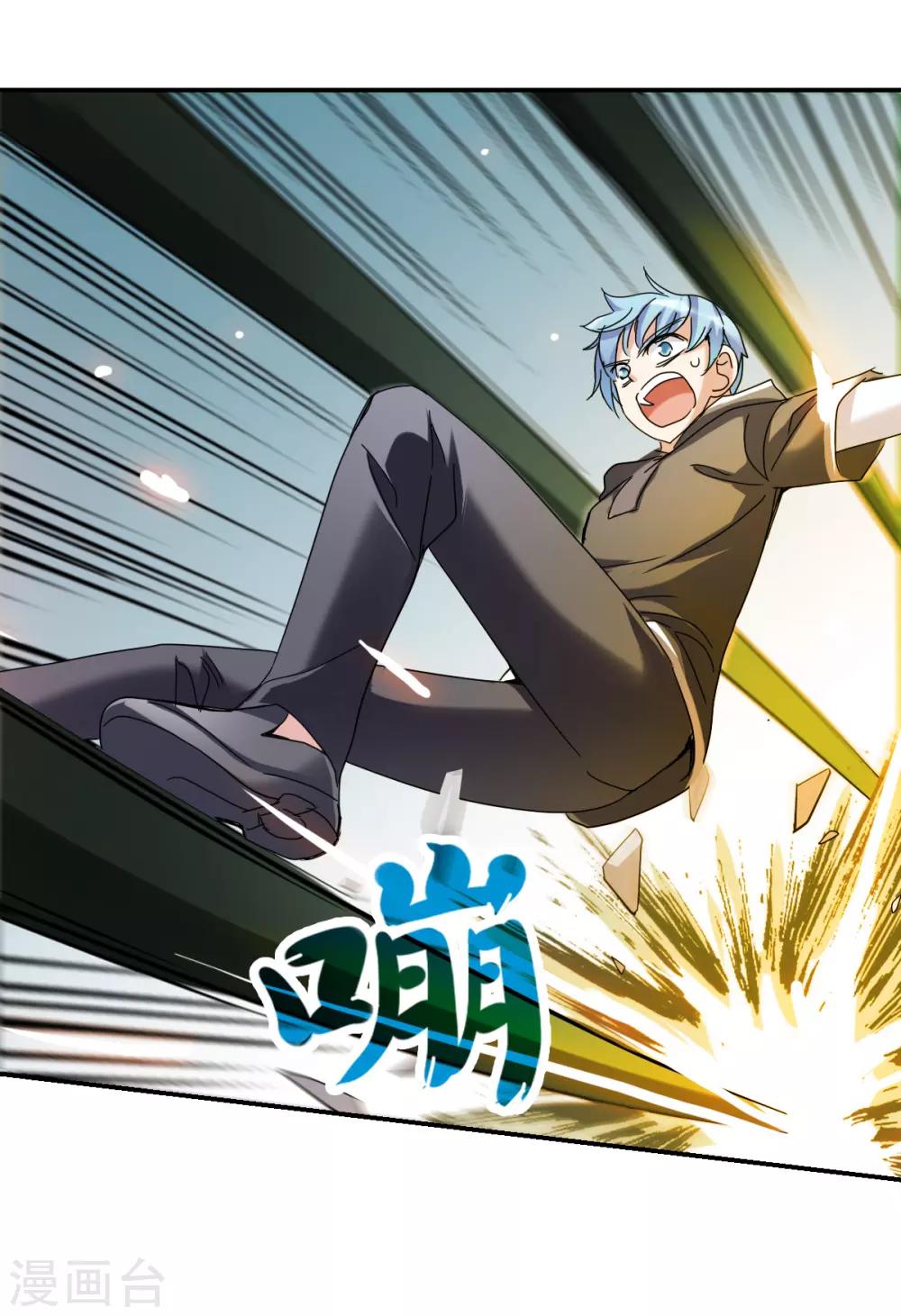 第12话1 爆炸-第24话