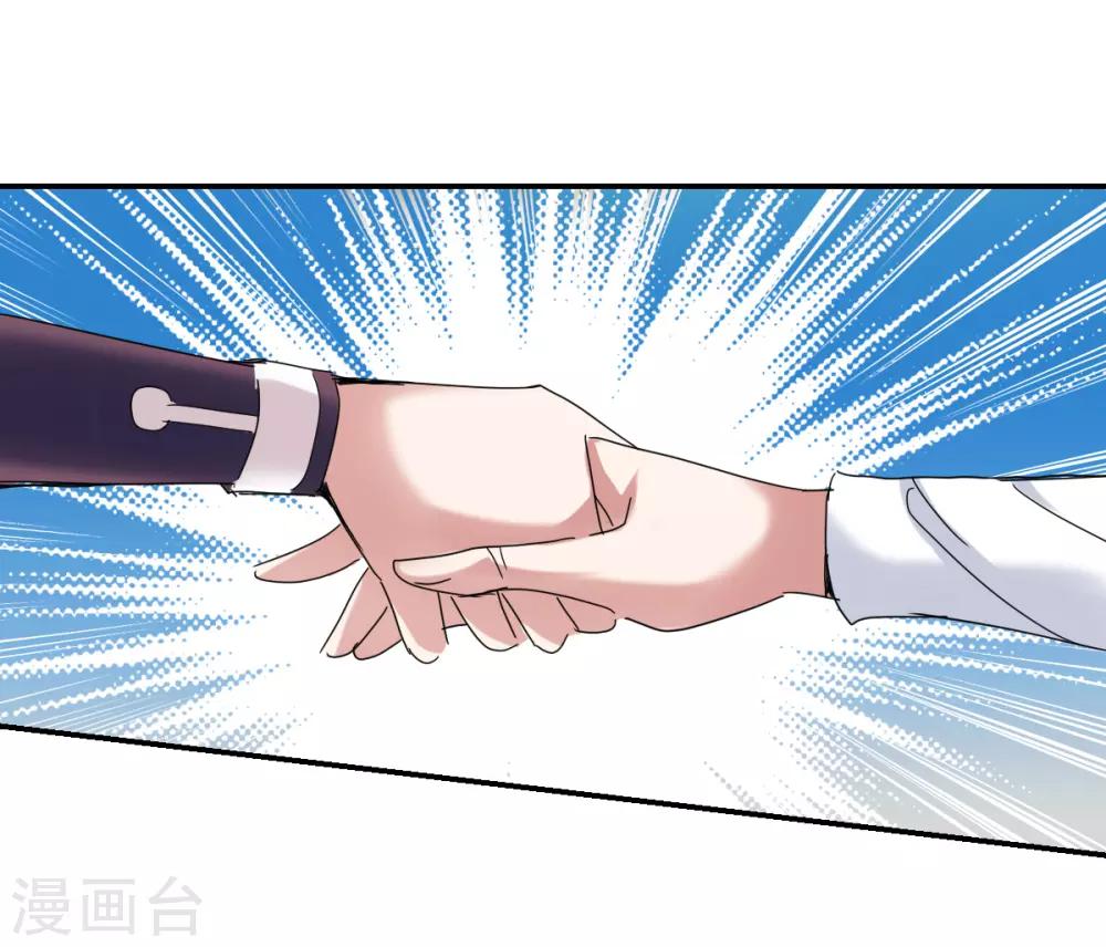 第12话1 爆炸-第24话
