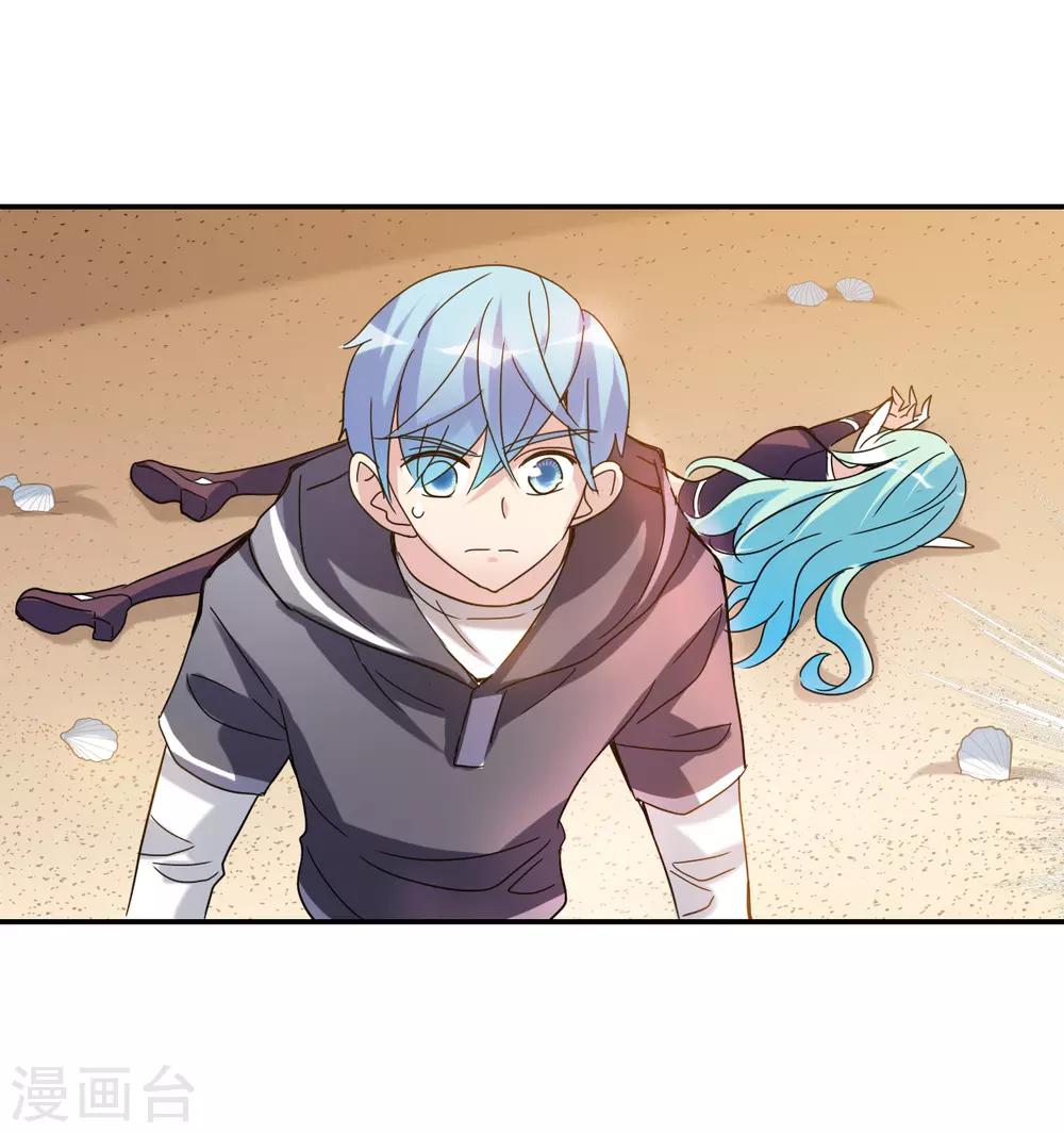 第13话1 人工呼吸-第26话