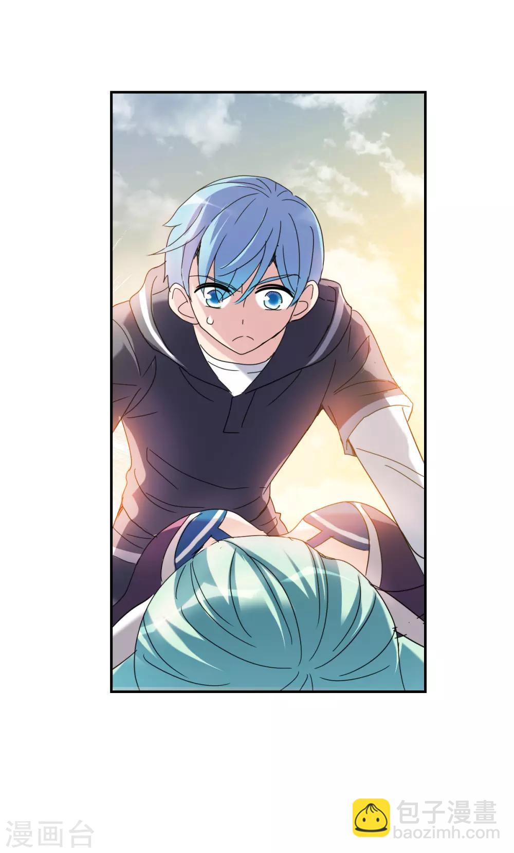 第13话1 人工呼吸-第26话