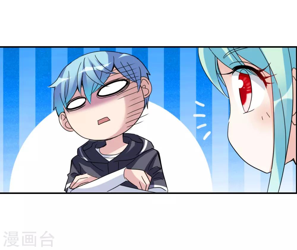 第14话1 神秘组织-第28话