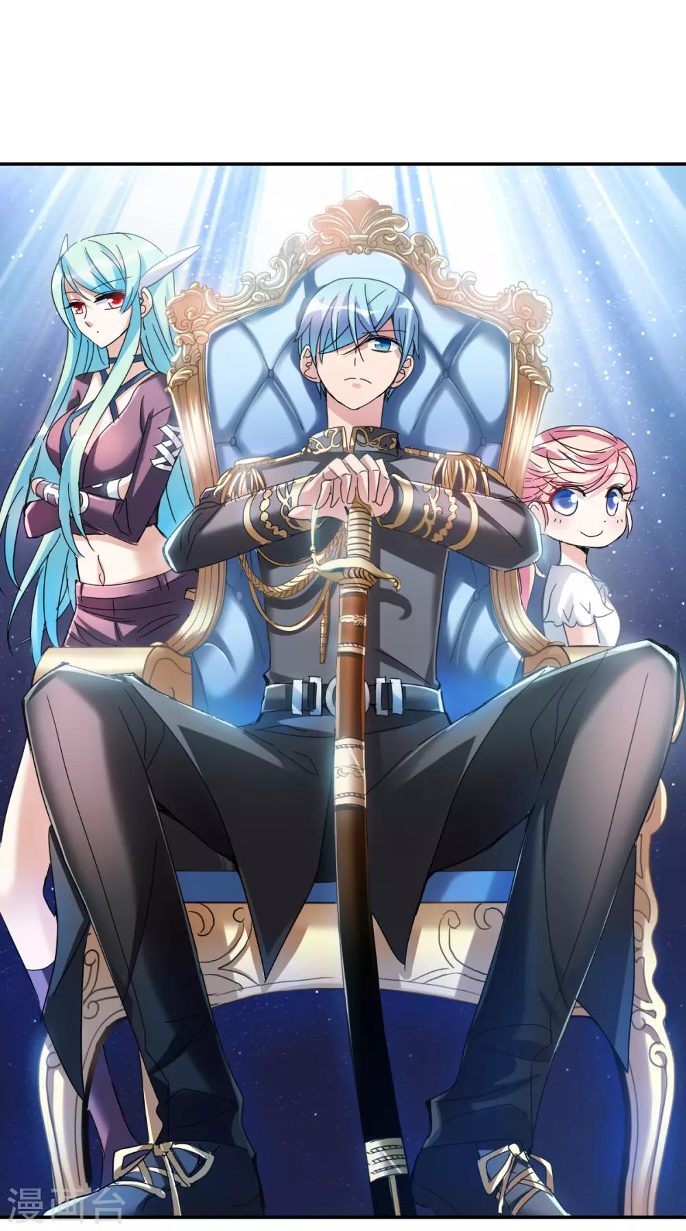 第15话1 吻-第30话