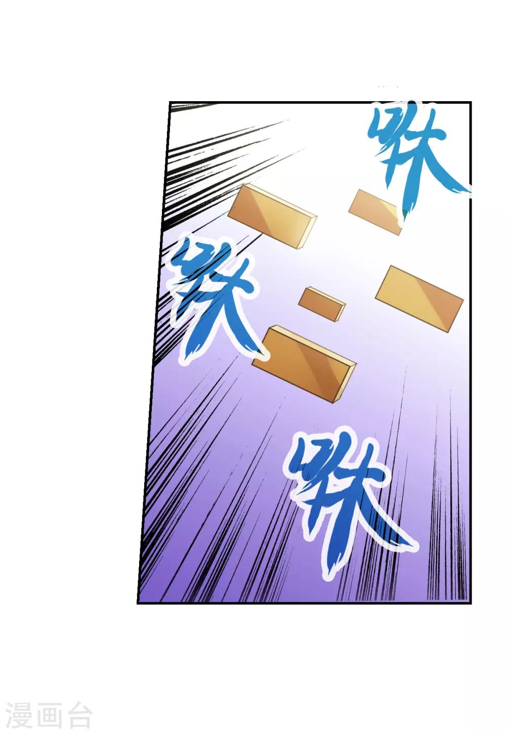 第15话1 吻-第30话