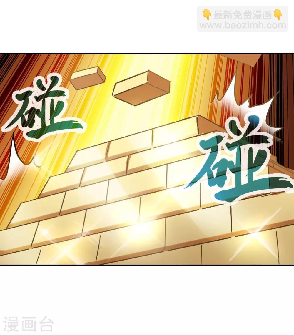 第15话1 吻-第30话