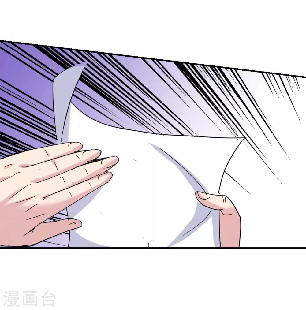 第15话1 吻-第30话