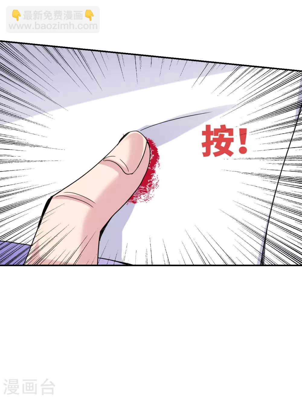 第15话1 吻-第30话