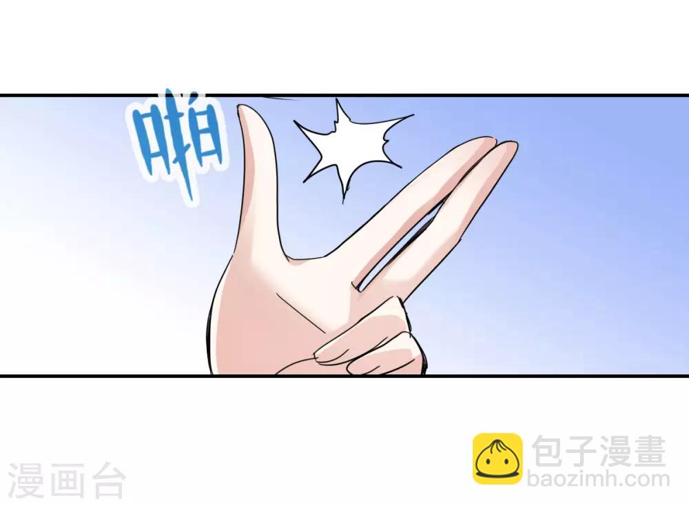 第15话1 吻-第30话