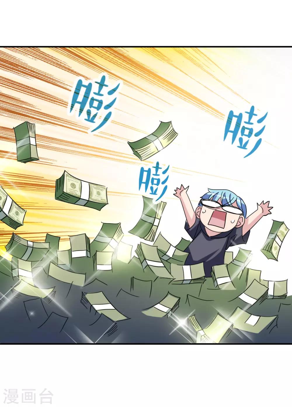第15话1 吻-第30话