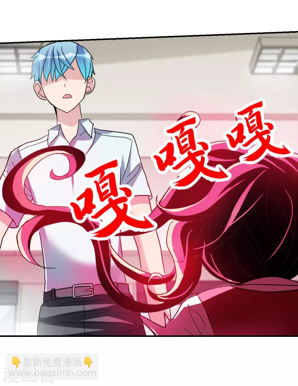 第17话1 病毒-第34话