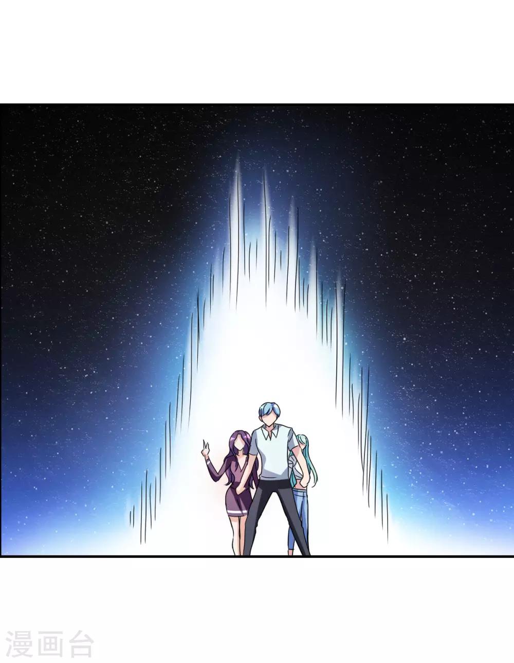 第17话1 病毒-第34话