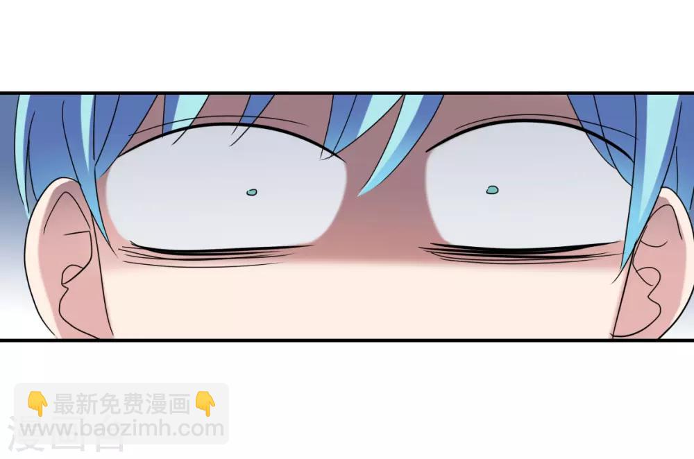 第19话1 嘴毒超能力-第38话