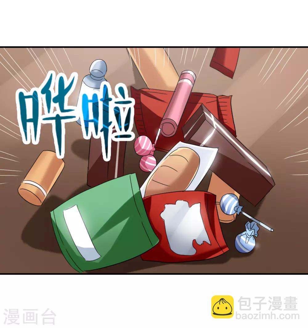 第19话1 嘴毒超能力-第38话