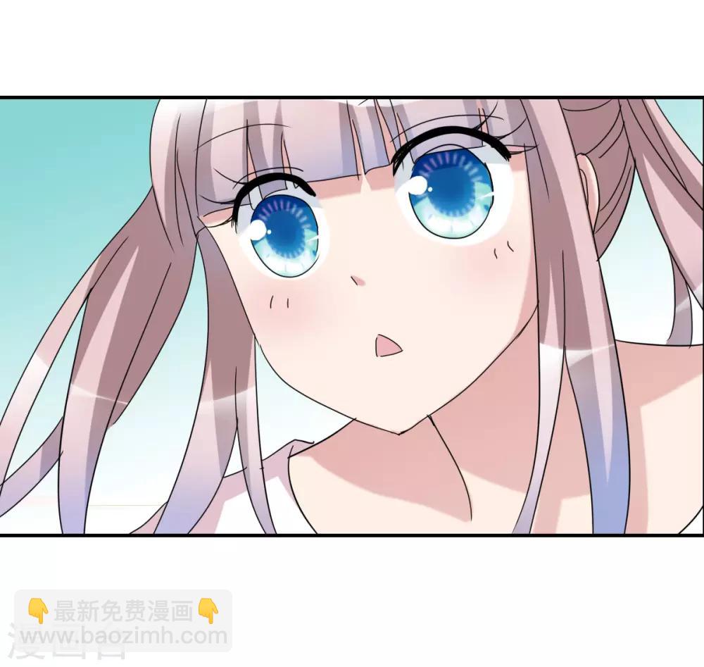 第19话1 嘴毒超能力-第38话