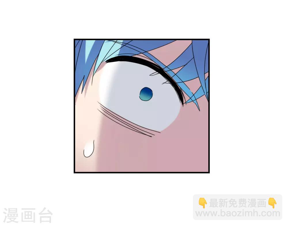 第20话1 同一屋檐下-第40话