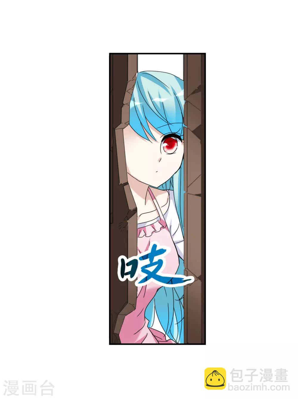 第22话1 神秘直播-第44话