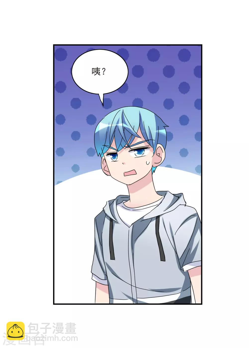 第23话1 小迷妹-第46话