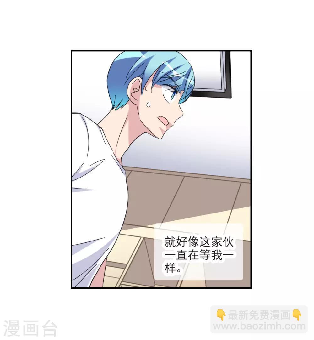 第23话1 小迷妹-第46话
