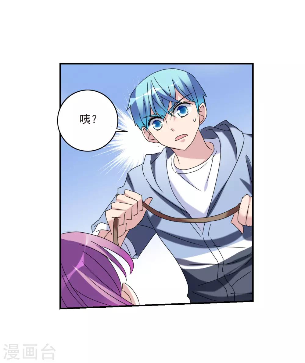 第24话1 被困-第48话