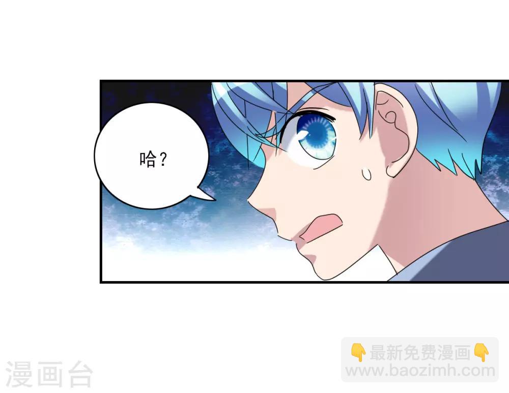 第24话1 被困-第48话