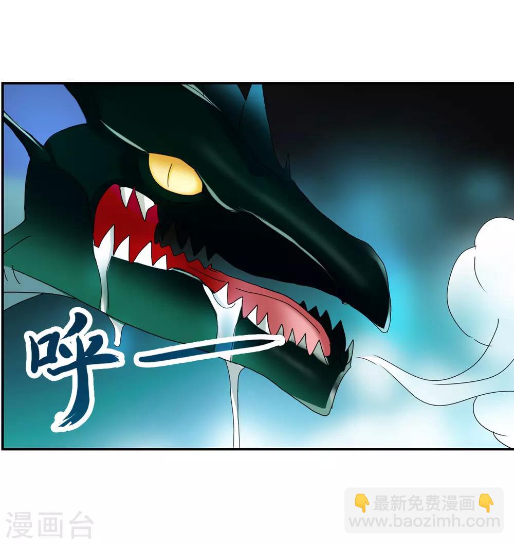 第24话1 被困-第48话