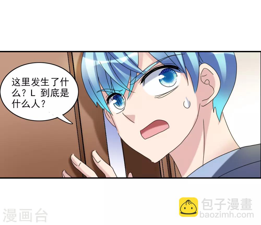 第24话1 被困-第48话