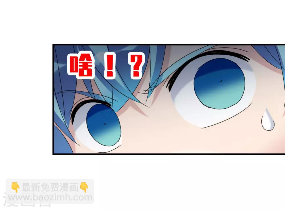第24话1 被困-第48话