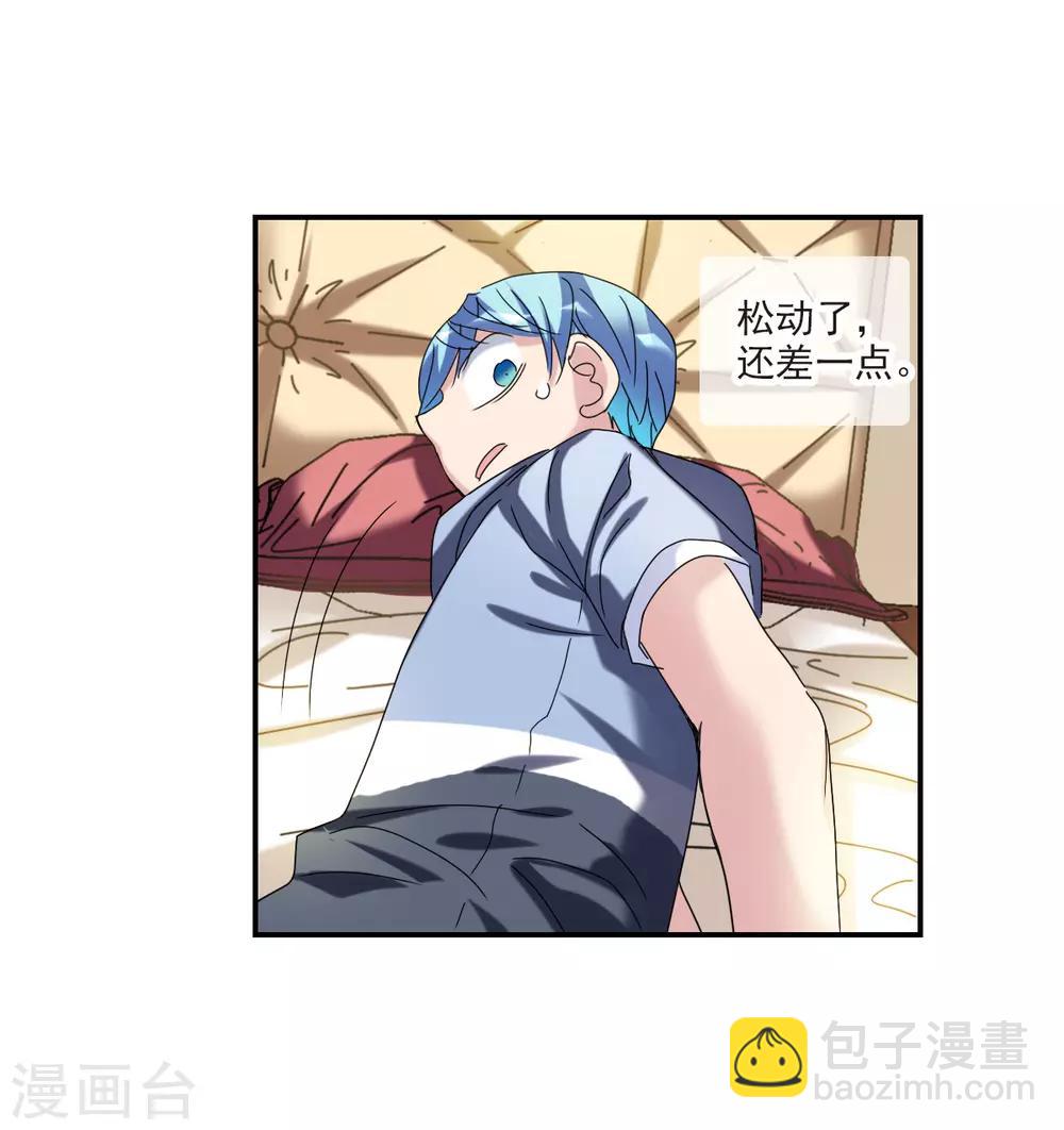 第24话1 被困-第48话